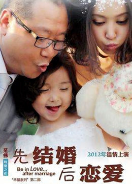 大奶少妇出来玩内射